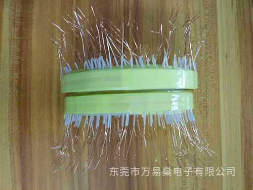 铜箔焊引线
