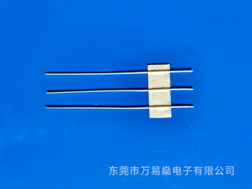 变压器针脚