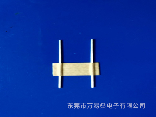 变压器针脚