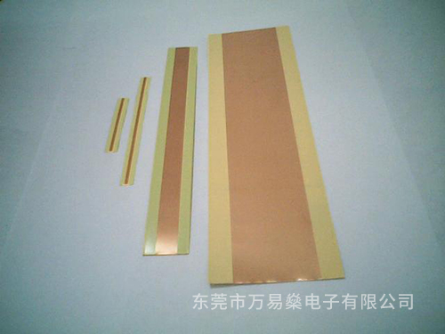 电解铜箔厂家