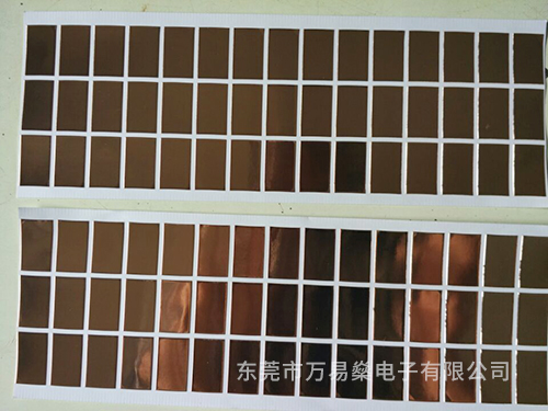 东莞自粘铜箔