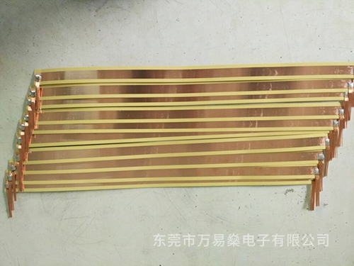 铜箔胶带