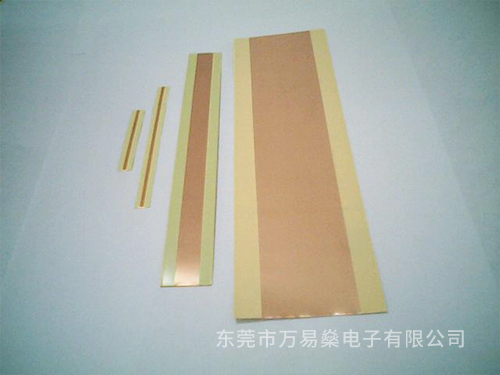 铜箔胶带