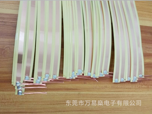 背胶铜箔
