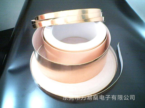 导电铜箔胶带
